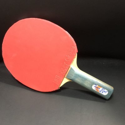 pon_ld1's profile picture. 卓球を趣味でやってます。男です。日常で思ったこと、卓球の事、つぶやきます‼︎/東京/神奈川/静岡