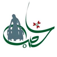 جمعية المرأة العمانية بخصب (@khasabowa) 's Twitter Profile Photo