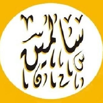 k10salmeen's profile picture. 