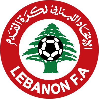 Official Lebanese Football Association Account الحساب الرسمي للإتحاد اللبناني لكرة القدم