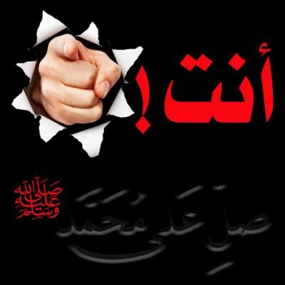 ‏‏حب ياحب زواجه مركنش