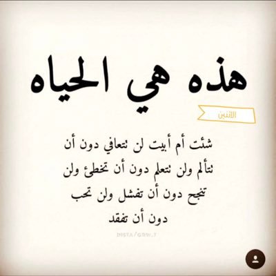 ستايل أخبار العالم رفاهية الطقس موسيقى مشاهير طرائف تصوير الأخبار فنون وثقافة علوم علاقات أفلام اقتصاد إبداع