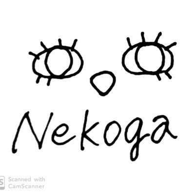 nekoga224さんのプロフィール画像