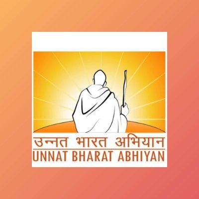 Unnat Bharat Abhiyan IIT Roorkee