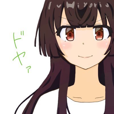 南極ぺんたろうさんのプロフィール画像