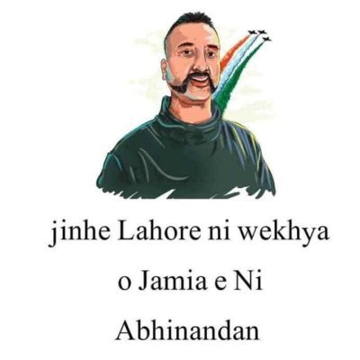 Thisislahore's profile picture. This is Lahore provides you information,entertainment and education. Information related to Lahore city and all over the world. You can get amazing knowledge.