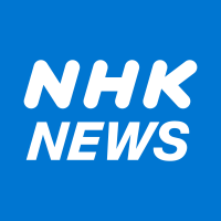 NHKニュース(@nhk_news) 's Twitter Profileg