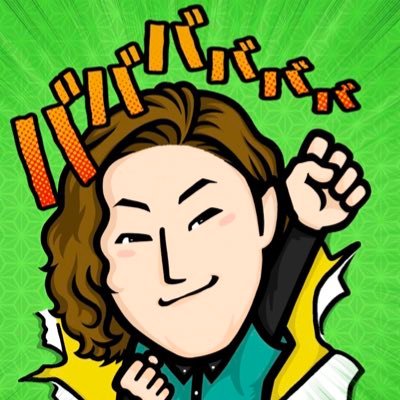 プロダーツプレイヤー。
みなさん宜しくお願いします♪♪