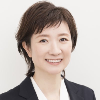 大石あきこ(れいわ新選組)Akiko Oishi