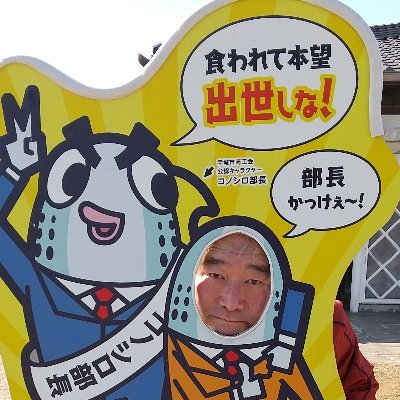 店員 ポイントカードはお持ちですか 袋は必要ですか 割り箸お付けしますか お支払いは現金ですか これ ろいアンテナ