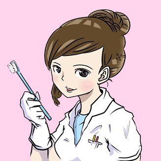 もなか@インスタ0.1万人🦷さんのプロフィール画像