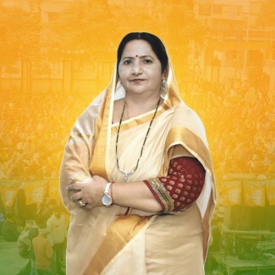 SandeshShweta's profile picture. श्रीमती श्वेता सिंह
प्रदेश प्रवक्ता महिला मोर्चा 
भारतीय जनता पार्टी (बिहार)
सह मुखिया सकड्डी पंचायत
कोइलवर भोजपुर
आारा (बिहार)
802160
मो० न०-9431141286