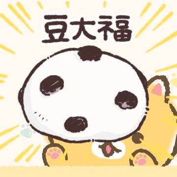 なお🔰さんのプロフィール画像