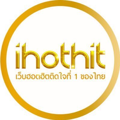 ihothit Profile