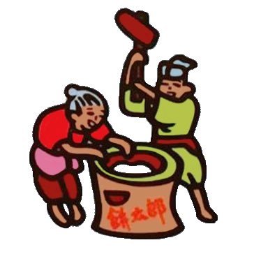 mochitaro10yen's profile picture. 日本に幸あれ