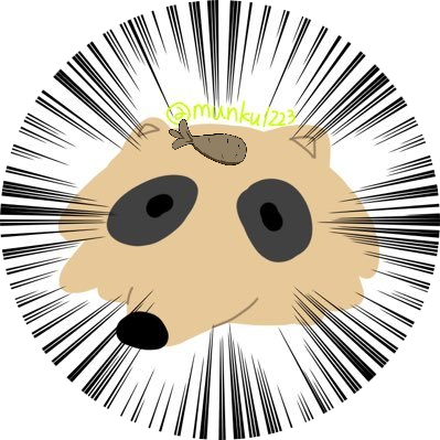 穴熊むんく Munku1223 Twitter