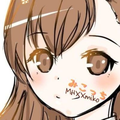 MHXXmiko Profile Picture