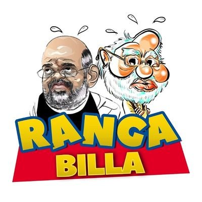 RangaBilla_420's profile picture. BJP is the ISIS of India...