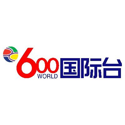 🇨🇦加拿大新動力傳媒官方推特•連接華社主流,促進中加文化交流!📢 News🗞️, stories and tips📔 from the largest Chinese media platform in Canada!https://t.co/PH1SilGWHD