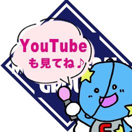 広島劇団B-LUCKS♪＠舞台出演メンバー募集中！さんのプロフィール画像