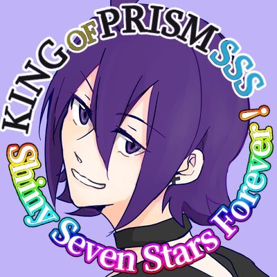 らいなすさんのプロフィール画像