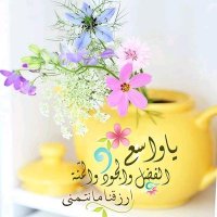 🌺لا أشبه أحد🤍 🌺 (@alkoolalamn2137) 's Twitter Profile Photo 🌺لا أشبه أحد🤍 🌺 (@alkoolalamn2137) 's Twitter Profile Photo
