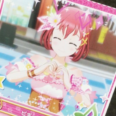 ankc_super's profile picture. ルビィちゃんかわいいルビィちゃんかわいいルビィちゃんなりたいルビィちゃんかわいいルビィちゃんかわいいルビィちゃんかわいい(あんまりツイートしません)推しはすみくぅになりそうです