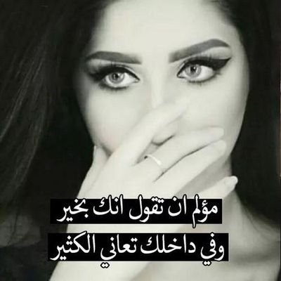 اثــــاري زيــن بهـل وكــت مـــايــنراد ‏،♡