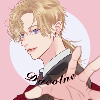 ねも茶さんのプロフィール画像