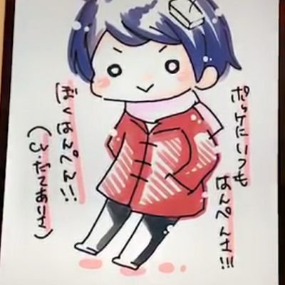Uzivatel とうふ改めはんぺん Na Twitteru あばれる君のポケモン実況が面白すぎて簡易まとめ あばれる君 ポケモン剣盾