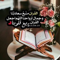 umabdullah (@umabdul65816973) 's Twitter Profile Photo umabdullah (@umabdul65816973) 's Twitter Profile Photo