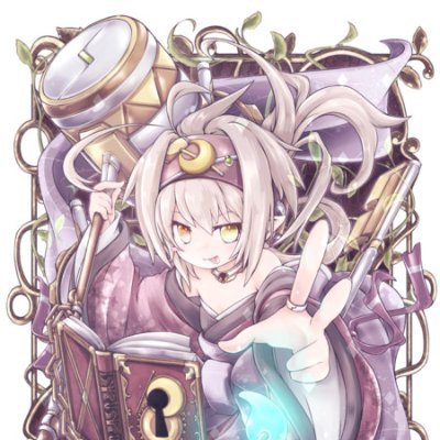マジック鍛冶屋さんのプロフィール画像