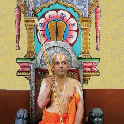 The official Twitter Handle of Srirangam Srimad Andavan Ashramam