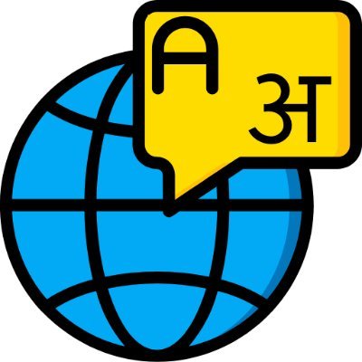 Now #Translate your #website seamlessly, independent of #CMS & #webhosting. Get #SEO compliant website translation in #Indian, CJK, Arabic, #Latin Languages.