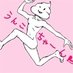加藤純一/うんこちゃんニコ生・Twitch通知bot (@jun_notice_bot) Twitter profile photo 加藤純一/うんこちゃんニコ生・Twitch通知bot (@jun_notice_bot) Twitter profile photo