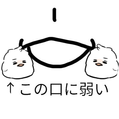加太🐄🐔さんのプロフィール画像