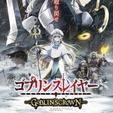 Goblin Slayer Goblin S Crown Full Movie English Goblinslayermov Goblin Slayer Goblin S Crown Full Movie English Goblinslayermov