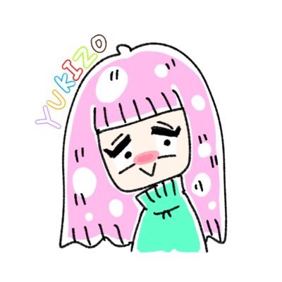 ゆき蔵//脱サラブロガーさんのプロフィール画像