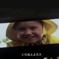 ひゅーが丸 (@ferg_277) Twitter profile photo