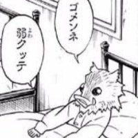Hart/ほーぷ (@hqrt8810) 's Twitter Profile