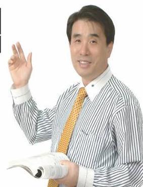 TQ창의성(영재)교육법, 가감승제변기법한국형 STEAM교육창시자, 창의성(영재),아이디어 문제해결 미래교육전문가(4차 산업혁명)
