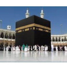 من بديع تلاوات الحرمين ننقل لكم،نهتم بنقل التلاوات القديمة والجديدة وخصوصاً النادر منها،نسعى لتحفيظكم القرآن من خلال الاستماع لهذه المقاطع،والحمدلله رب العالمين