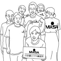 行政書士マサ事務所(@MASA_jimsho) 's Twitter Profile Photo