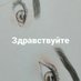 Nikolai (@nikolai32817962) Twitter profile photo Nikolai (@nikolai32817962) Twitter profile photo