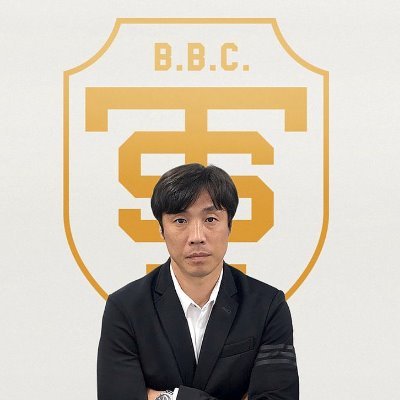 鈴木尚広のベースボールクリニック Tsbbc 12 Twitter