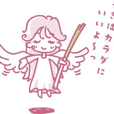 katamimi_'s profile picture. 手首/手首/単眼/