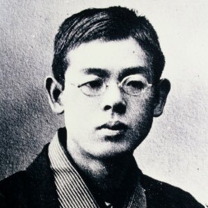 滝廉太郎 Rentarotakitaki Twitter