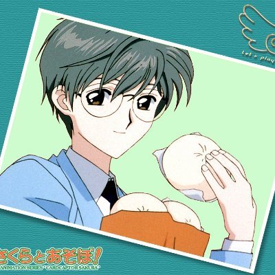 ヘモ On Twitter 質問の意味が 格闘技でマウントを取られた時ということならば ダウンタウンのガキの使いやあらへんでで 続きは質問箱へ 残り 80字 Peing 質問箱 Https T Co Hs0hhxvyml