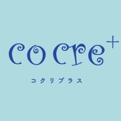 相模原市中央区、西門商店街の青い手すぐ。いろんな人が集い新しい何かが生まれる場所✨