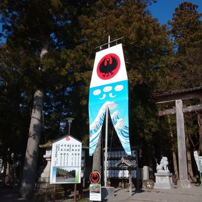 zawatanmi's profile picture. 公認会計士・税理士
４代目